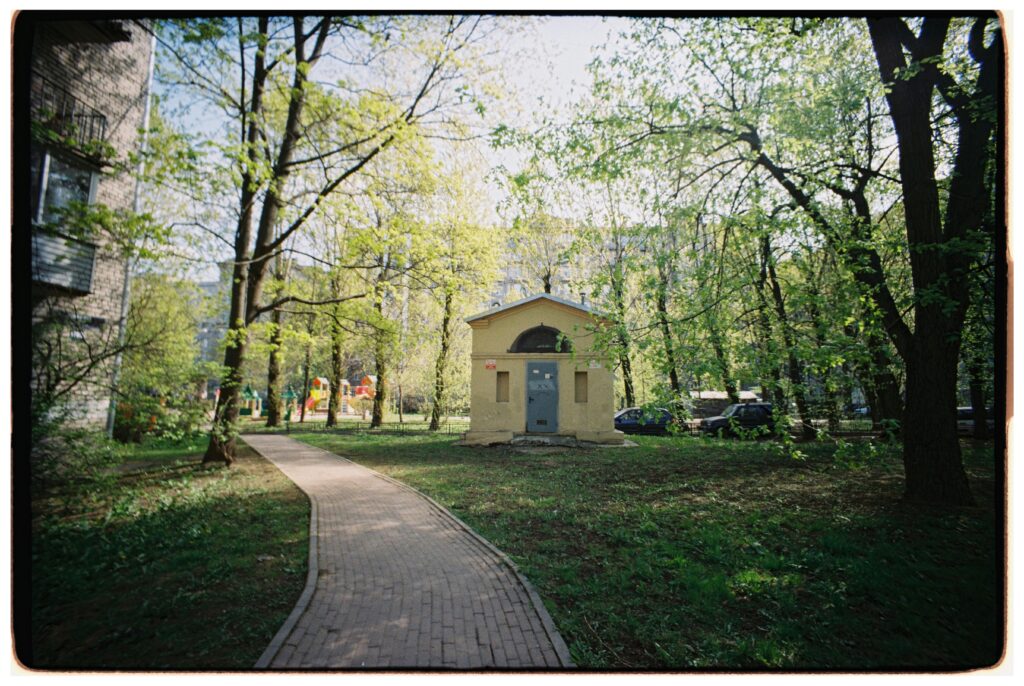 Walkways